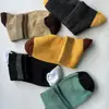 Calcetines Cortos de Verano para Hombre, Calcetines Deportivos de Corte Bajo Absorbentes de Sudor y Resistentes al Olor, Calcetines Invisibles, Calcetines de Tubo Corto