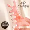 Tabla de Masaje de Meridianos Faciales y Oculares con Presión Nasal Peine Masajeador Peine Masajeador de Cabeza Niña Rosa Peine Cuatro en Uno