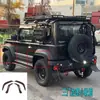 Adecuado para Suzuki Jimny JB74 2019+, modelo de cinco puertas, pasos de rueda ensanchados, guardabarros y accesorios de modificación todoterreno