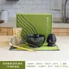 Conjunto de Matcha com Batedor de Chá, Conjunto de Presente com Ferramentas para Matcha, Tigela Japonesa para Matcha, Ferramentas de Chá, Fornecimento Exclusivo Transfronteiriço