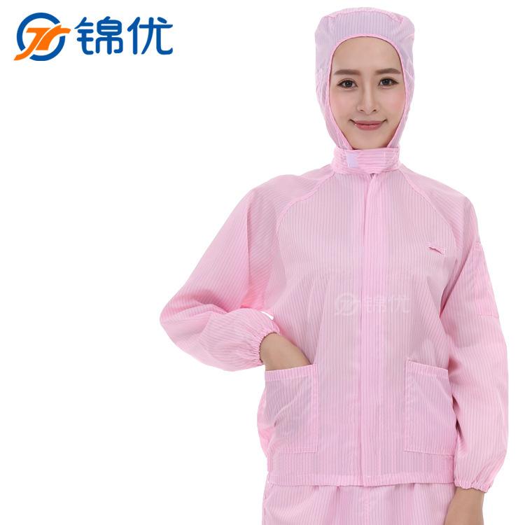 粉连帽上衣颜色图213.jpg