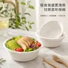 Tazones ecológicos de pulpa de caña de azúcar, desechables y compostables, adecuados para acampar, picnics al aire libre y para servir alimentos tanto calientes como fríos; cuencos de pulpa de papel de grado alimenticio