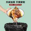 100 bolsas de basura grandes con cordón enrolladas para el hogar, portátiles, engrosadas, para cocina, bote de basura grande, bolsas de plástico al por mayor