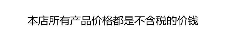 微信图片_20210927192524