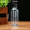 Garrafa Plástica Transparente para Pet com Bocal Pequeno e Escala, Frasco Dispenser para Reagentes Líquidos, Frasco para Amostras, Frasco para Xarope, Frasco para Álcool com Tampa Antifurto