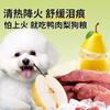 Alimento para Perro de Propósito General Paquetes de 5kg Liofilizado Teddy Bichón Pomerania Golden Retriever Corgi 40 Carne Perros de Tamaño Pequeño Cachorros 20 Perros Adultos