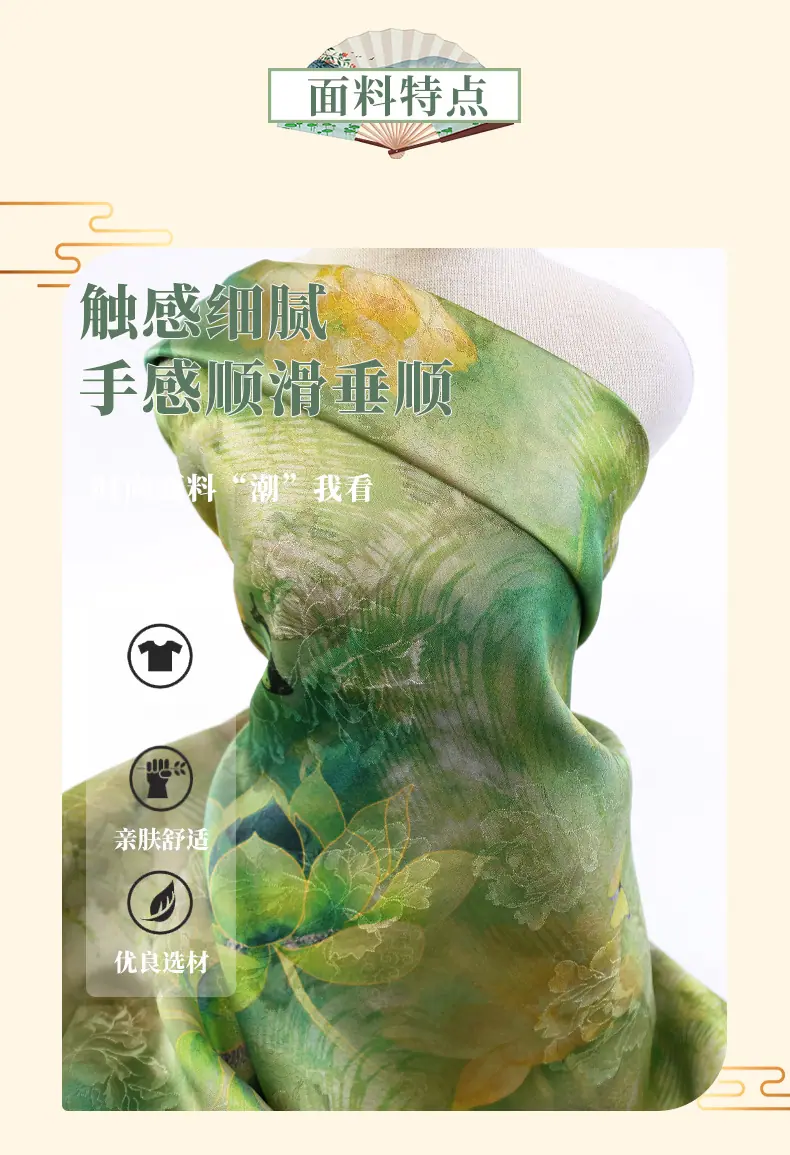 众联详情页最新版_03.jpg