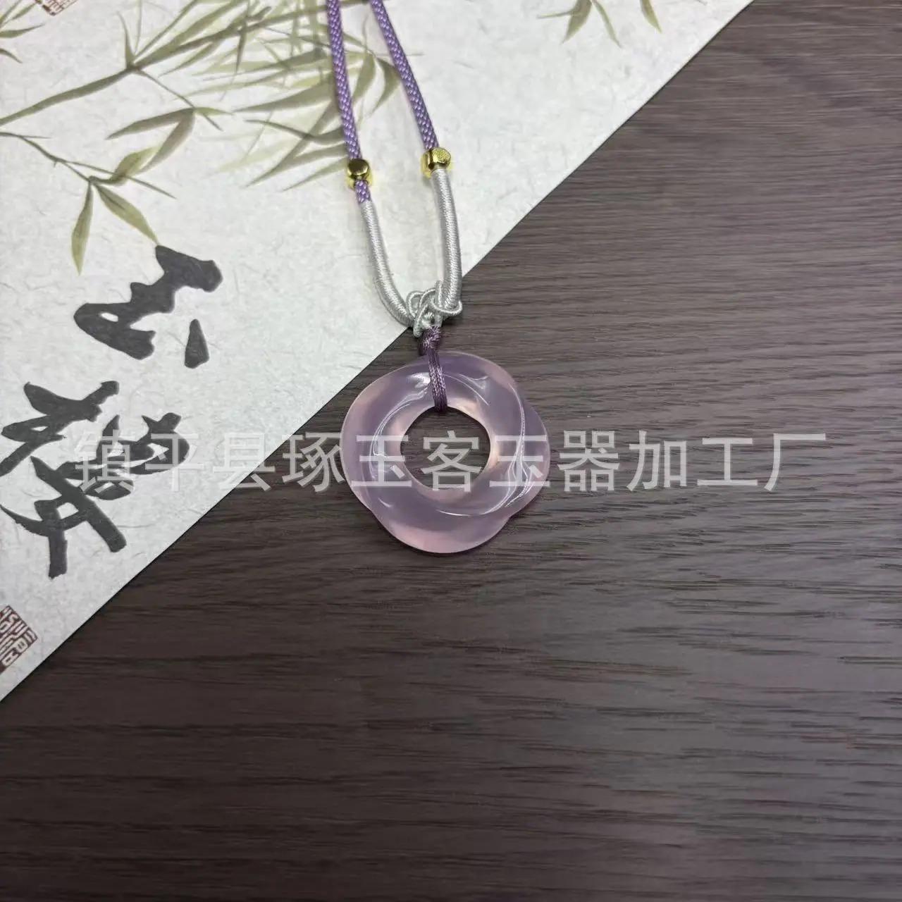 微信图片_20260517105039_17836_124.