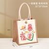 Bolsa de linho personalizada, sacola de linho com logotipo impresso em estoque, bolsa de lona portátil, tamanho pequeno, sacola de presente de linho