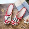 Pantuflas Poesía Antigua Bordadas de Tela Pantuflas Verano Zapatos de Tela Bordada Sandalias de Mujer