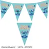 Platos de Papel Temáticos Transfronterizos, Vasos de Papel, Servilletas de Papel, Decoraciones para Fiestas, Set de Fiesta, Set de Decoración para Fiesta de Cumpleaños