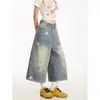 Shorts de mezclilla con estampado de estrellas retro americano para mujer, nuevo estilo moderno, lavado desgastado, pantalones casuales holgados de pierna ancha recortados