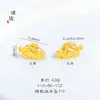 Colgante de Pescado Estéreo Salteado Vietnamita de Larga Data Accesorios DIY Colgante Pulsera Accesorios para Pulsera Material para Mujeres