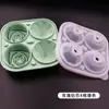 Congelador Rápido de Sorvete com Tampa Caixa de Gelo Doméstica Caixa de Cubos de Gelo Celebridade da Internet Artefato de Gelo Congelado Geladeira Forma Caseira para Cubos de Gelo Congelados