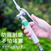 Manípulo de filtro de aço inoxidável para pulverizador agrícola com interruptor de válvula e tela de filtro, manípulo de pulverizador de pomar