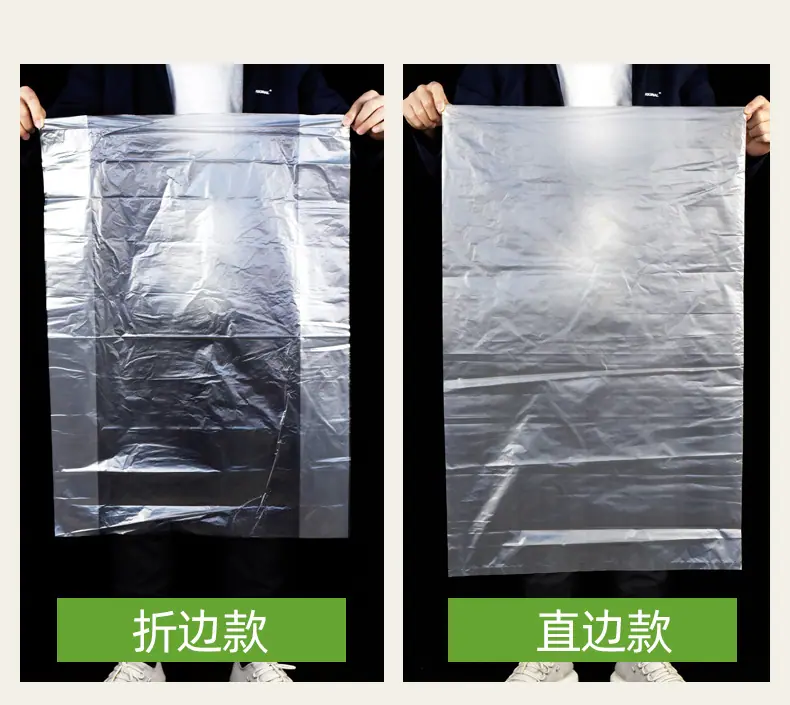 折边直边_01.jpg