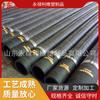 Tubería de descarga de cenizas de alambre de acero Shandong Dongying para transporte de cemento, carbón pulverizado, cenizas de relaves, descarga de cenizas, tubería de goma con alambre de acero