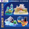 Suporte de Acrílico Personalizado Caixa Surpresa Mascote Anime IP Suporte de Personagem com Múltiplos Cartões Suporte de Celular Personalizado