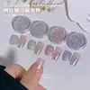 Viento de Deseo Puro Destacador Flash Fino Polvo de Diamante Roto Galaxia Material para Uñas Material para Uñas Artísticas Polvo de Brillo Fino Material para Uñas Postizas