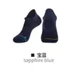 Calcetines Deportivos Personalizados, Calcetines de Bádminton Profesionales de Tubo Corto con Suela de Toalla Antideslizantes y Anti-Olor para Hombres y Mujeres, Calcetines de Running Absorbentes de Sudor y Transpirables