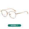 Armazón de Gafas para Hombre de Titanio Puro, Marco Grande de Titanio, Lente Plano, Patrón Tallado de Borde Ancho, Armazón de Gafas de Caja, Armazón de Gafas de Negocio Ultraligero