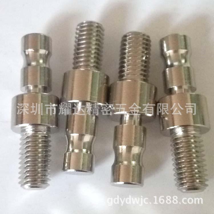 C35BE3434E15F64A51A7BB8830043D