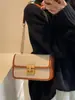 Elegante Bolso Cuadrado Pequeño Retro Europeo y Americano con Cierre para Mujer 2025 Nuevo Bolso de Cadena de Moda con un Toque de Alta Gama Bolso Cruzado