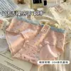 Chica de Deseo Puro Ropa Interior de Algodón Puro Crema Floral de Algodón Lindo Estilo Japonés Casual de Cintura Media para Jóvenes Estudiantes Bragas