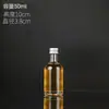 Atacado 30ml50ml mini garrafa de vidro pequena garrafa de vinho garrafa vazia criativa portátil garrafa de vinho de degustação garrafa de vinho branco pacote de teste