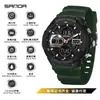 Reloj para Hombre Sanda Transfronterizo Doble Movimiento Cuenta Regresiva Tres Tiempos Luminoso Versátil Simple Reloj Electrónico Multifuncional Resistente al Agua