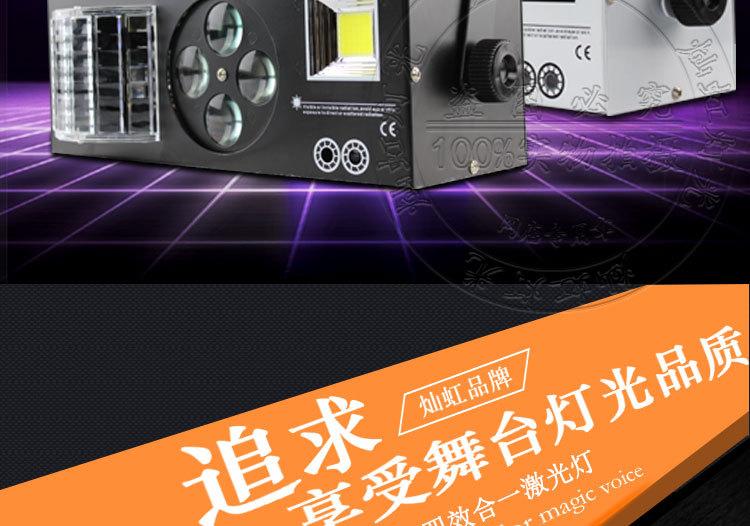 详情页_02