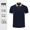 Camisa Polo Formulación Uniforme Escolar de Verano Camiseta de Manga Corta Ropa de Trabajo Cultura Publicitaria Camisa con Cuello Ropa de Trabajo Logo Impreso Personalizado
