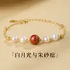 Pulseira de Pérola de Feijão Vermelho com Design de Nicho para Mulheres, Joias de Luxo Leve, Pulseira de Cinábrio para Mulheres