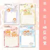 Novos Bloco de Notas Adesivos Autocolantes Desenho Animado ins Girly Rasgáveis Blocos de Notas Criativos Estudante Formato Irregular Notas Adesivas