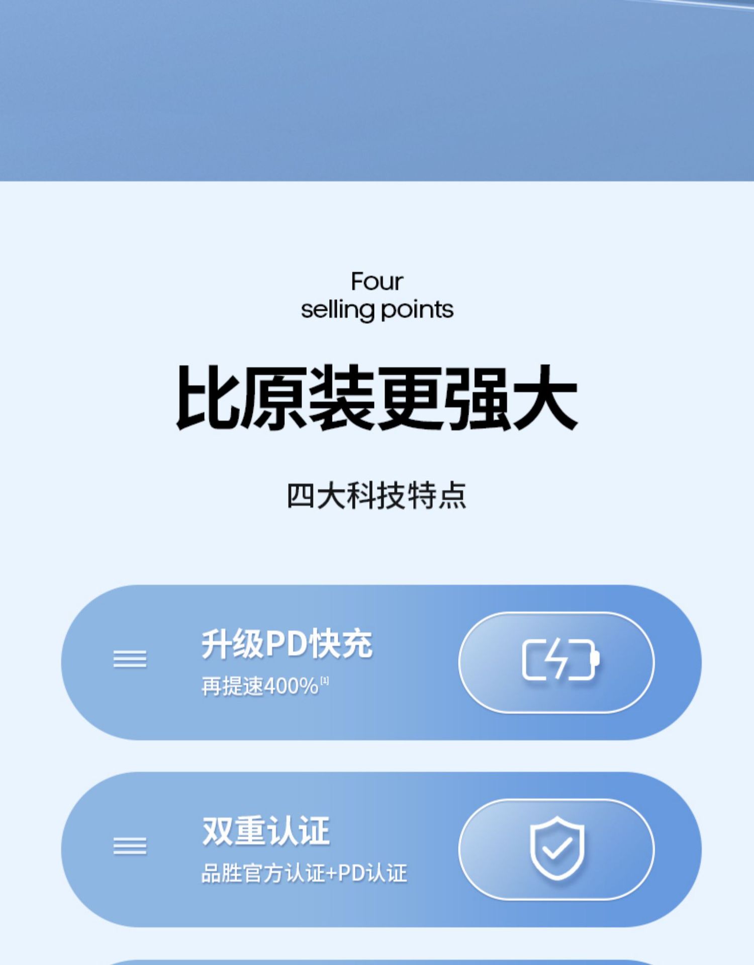 详情图片_11