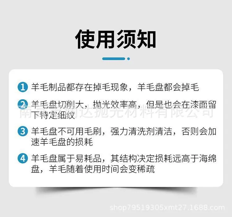 详情11.jpg