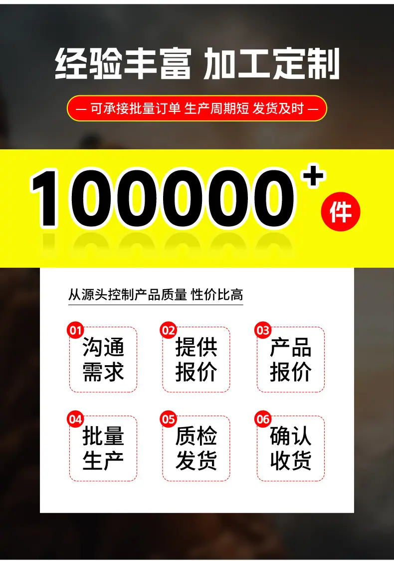 详情_03.jpg