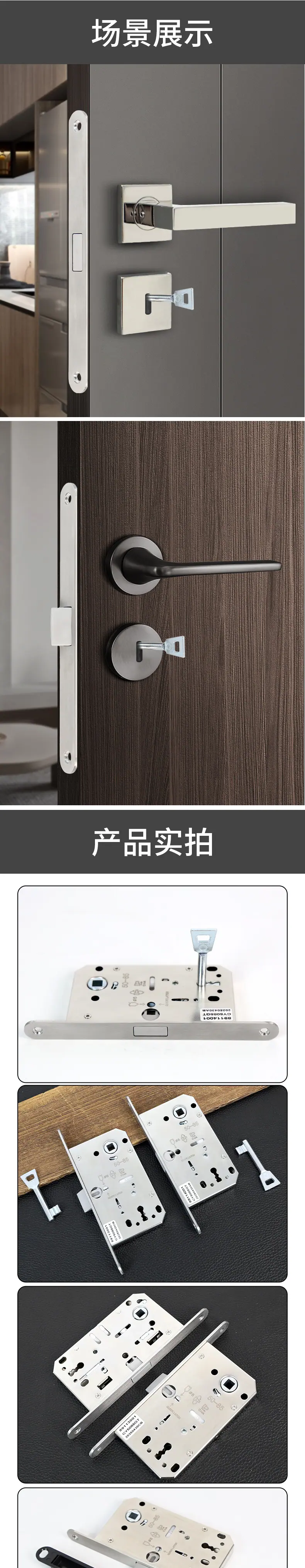 详情_05