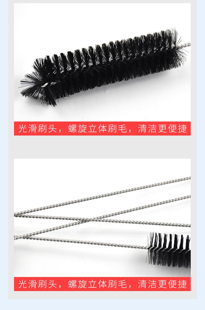 黑色试管毛刷300-95-25_06.jpg