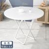 Mesa dobrável mesa de jantar doméstica simples mesa de jantar ao ar livre portátil stall mesa dobrável e cadeira para aluguel pequeno apartamento mesa quadrada