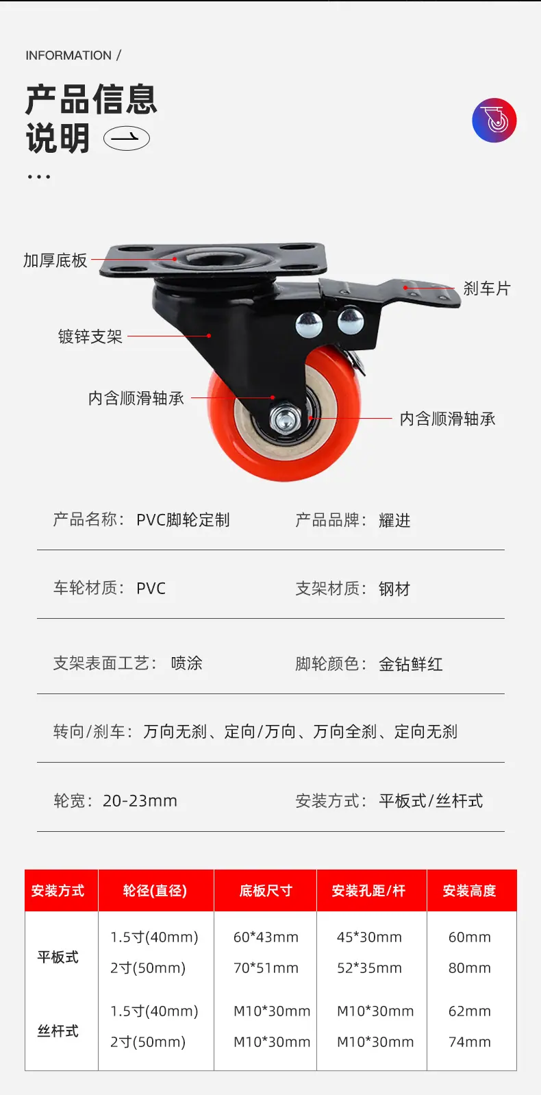 详情_13.jpg