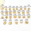Cuentas Retorcidas Envueltas con Circonita de 14 Quilates, Cuentas Separadoras, Accesorios para Guirnaldas, Accesorios para Joyería de Pulseras DIY, Perlas Naturales Sueltas