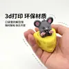 Chaveiro de Brinquedo Fofo Impresso em 3D para Alívio do Estresse, Rato Queijo Jerry, Brinquedo de Apertar e Aliviar, Venda Quente Transfronteiriça