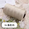 Fio de fita plana de algodão-linho mercerizado, fio oco, fio para bolsa de tecelagem artesanal, fio para chapéu de verão, fio para almofada, fio para sandália atacado