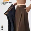 Saia midi de veludo cotelê retrô da moda para mulheres, novo estilo coreano outono e inverno 2026, saia evasê que cobre o quadril