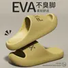 Nuevas Chanclas de Moda Estampadas para Verano 2026, Cómodas para Interiores, Hogar, Baño, Antideslizantes, Sandalias de Verano de EVA