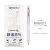 Dongmi 939 Luz Tranquila Recogida Silenciosa Presión Silenciosa Bolígrafo de Gel Ins Alto Valor Simple Cubierta Suave Bolígrafo para Examen Bolígrafo Doble Cs