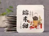 Té Pu'er de Yunnan Té Crudo Té Pu'er Old Ban Zhang Té Negro de Yunnan Té Blanco Té Saborizado Té Compacto Pastelito de Té Pequeño