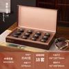 Caja de Empaque de Té Caja de Regalo de Té de Tetera Pequeña Caja Vacía Té Rojo Té Verde Té de Plata Rota Lycium ruthenicum Polygonatum Caja de Regalo de Té Caja Vacía
