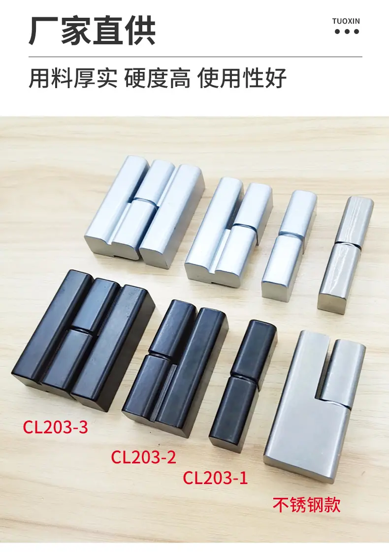 利达
